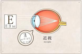 华体会体育英超截图2