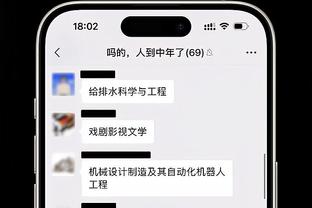 破大防！阿斯主编看到梅西获奖，直接离开节目现场