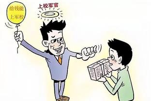 小图拉姆：我们必须在主场拿下3分，尤文正在紧追我们