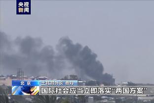 188bet官网备用网址截图3